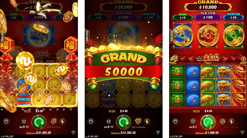 3 Coins Game2 Bonus